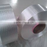 100% Virgin Raw Material 1260D Dyed Colored Polyester FDY Yarn thumbnail-3