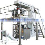 Hign Quality Plastic Food Packing Machine