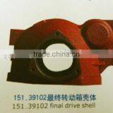 Agricultural Machinery Spare Parts of Z12-39101 and Z12-39102 Final Drive Housing for Tractors thumbnail-2