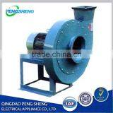 High Pressure Centrifugal Fan/ Air Blowers thumbnail-5