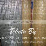 GI Wire Mesh thumbnail-2