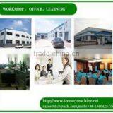 Jiangyin Brenu Industry Technology Co., Ltd. company overview - view 1 thumbnail