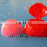 Press Cap for Plastic Shampoo Bottles thumbnail-1