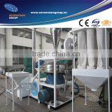PE ABS SBS PP PVC LLDPE Plastic Pulverizer/milling Machine/high Speed Powder Miller thumbnail-1