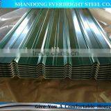 Top Quality Trapezoidal Corrugated Steel Roofing Sheet thumbnail-1