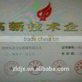 Fiber Feeding and Filling Machine for Pillow thumbnail-5