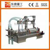 20-500 ml Oil and Water Filling Machine for Sale
