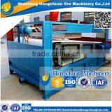 China High Reliable Magnetic Separator For Processing Wet Iron Ore thumbnail-2