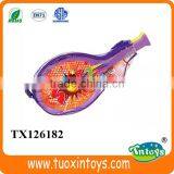 Kids Plastic Tennis Squash Racquet thumbnail-2
