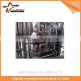 500ml Beverage Mixing Machine For Soft Drink , Soda Water thumbnail-3
