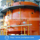 High Quality Rapeseed Oil Extraction Machine thumbnail-1