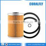 9-88511191-0 Fuel Filter thumbnail-1