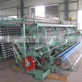 Perfect Fishing Net Machine thumbnail-2