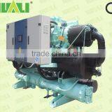 HUALI Water Source Heat Pump For Heating 8.9~137.1KW thumbnail-3