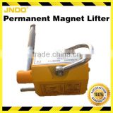 Light duty manual 300kg permanent magnet lifter