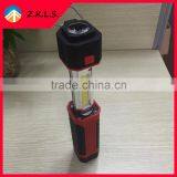 Scalable Slide Magnetic LED and COB Work Flash Light thumbnail-1