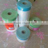 Cloth Taped Paint Masker thumbnail-1