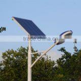 Factory Price Outdoor Solar Lamp Stand Alone Solar Street Light thumbnail-3