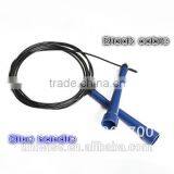 JR02- Good QualityJump Rope - Plastic Coating Wire Rope thumbnail-1