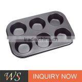 6 Cups Non-stick Carbon Steel Cupcake Mould thumbnail-1