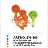6pcs Spoon Set thumbnail-1