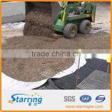 Drainage Celll/Dainage Board/Drain With Geotextile thumbnail-1