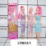 Small Silicone Baby Toy Doll thumbnail-1