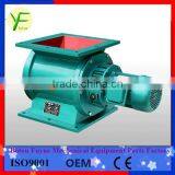 Star-shaped Unloader for Powder Material thumbnail-1