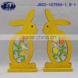 Easter Wooden Decoration JB02-10796 thumbnail-1