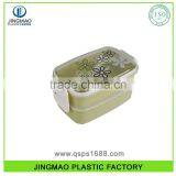 2016 Plastic Rectangular Double Deck Bento Lunch Box