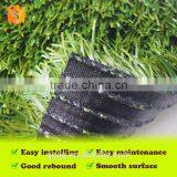 50mm Bi-color High Quality Artificial Football Lawn thumbnail-2