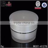 Purple Color 5g 10g 30g 50g Acrylic Jars for Cosmetics Buy Small Mini Cosmetic Sample Containers thumbnail-6