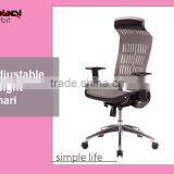 Unique Durable Armrest Adjustable Movable Swivel Office Drafting Chair thumbnail-5
