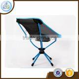 New Rotary Outdoor Folding Beach Chair Portable Fishing Leisure Barbecue Camping Chair thumbnail-3