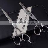 QJ-HC71 Beautiful Hair Scissors Set Salon Hair Scissor thumbnail-2