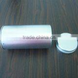 Plain Tea Caddy thumbnail-3