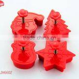 JH6602 Mini Shape Cake Mold and Muffin Mold thumbnail-1