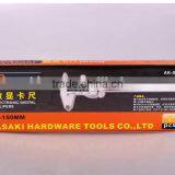 AK-2910 Promotion Digital Electronic Vernier Caliper With Large Screen thumbnail-5