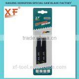 6" 8TPI HCS Reciprocating Saw Blade Fit Bosch Machine thumbnail-2