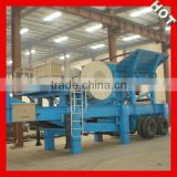 2015 China Widely Used Portable Rock Crusher Plant for Construction