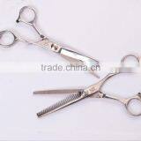 Sharp Edge Stainless Steel Pet Scissor Dog Grooming Scissors thumbnail-4