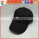 Custom Embroidery Logo Unstructured Dad Cap With Sliding Metal Buckle thumbnail-1