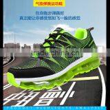 Brand AIR Fly Knit Sport Shoes Running for Men Have Sample Price Cheap, High Quality Fly Line Running Shoes Sport for Male thumbnail-6