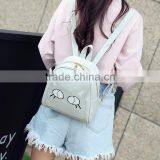 2017 Trending Fancy Ladies Fashion Bag Leather Backpack thumbnail-5