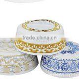 Saudi Arabian Hat Islamic Hat Hat Hat thumbnail-4