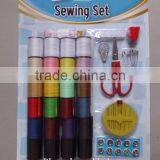 Portable Sewing Set / Mini Sewing Kit / Mini Sewing Kit Scissors thumbnail-6