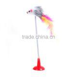 Plastic Wand Pet Teaser Mouse Animal At Random thumbnail-1