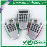 Electric Calculate thumbnail-1