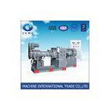 XJL-200 Professional Rubber Strainer Machine With Hardened Tooth-surface Reducer thumbnail-1