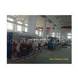 Pipe Making Machinery / PVC Pipe Extruder / Plastic Pipe Manufacturing Machine